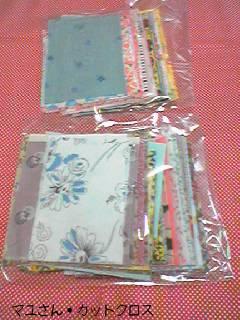 写真(マユさんカットクロス）