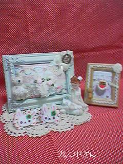 写真（フレンドさん購入品）