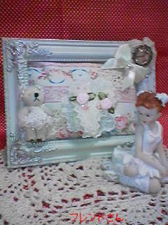 写真（フレンドさんバレエフレーム）