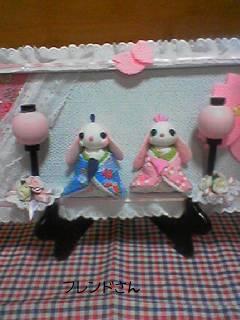 フレンドさんお雛様アップ画像