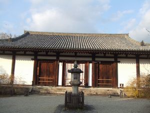 新薬師寺