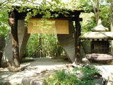 DSCF72731.jpg