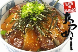m_atsumeshi.jpg