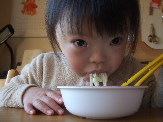 うどんちゅるちゅる