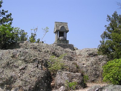 嶽山