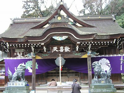 五剣山