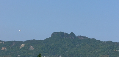 八栗山