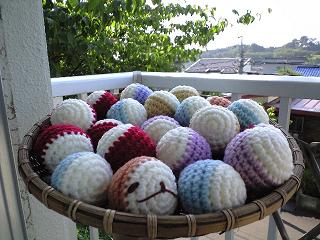 天日干しおたま