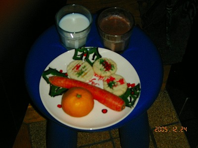 ごくろうさまー