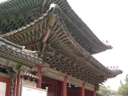 昌慶宮の屋根