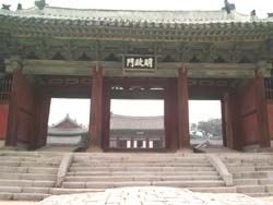 昌慶宮の門