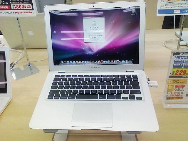 macbookair,アップル,iPod