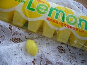 Lemon石鹸