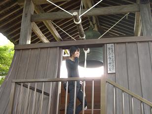 飛鳥ツー【８】