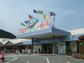 紀伊半島ツーリング１【2005.8】