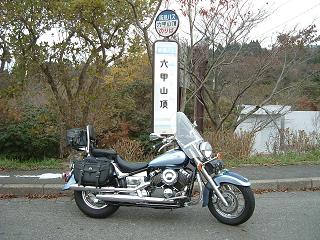 六甲山ツーリング１【2005.11】