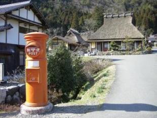 美山町ツー【６】