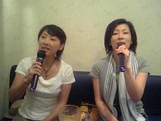 かおりん＆やまさん