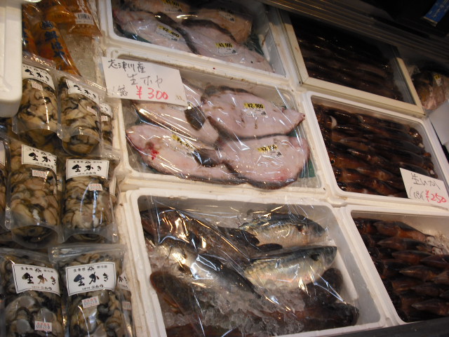 南三陸町山内鮮魚店