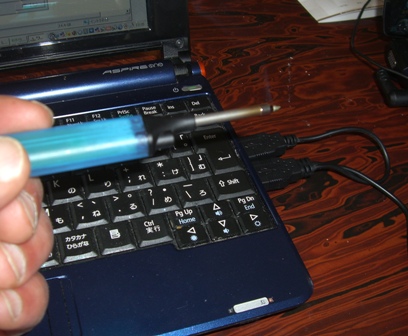 CIMG6890.JPG