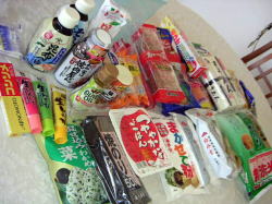 food from japan