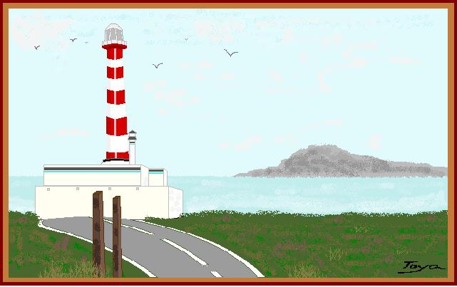 おもひで岬　お昼寝灯台