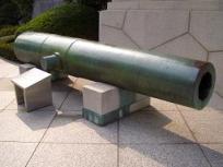 薩摩のカノン砲