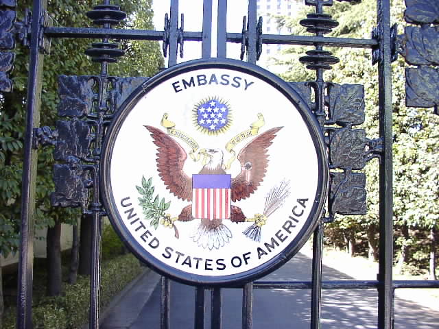 アメリカ大使館前.JPG