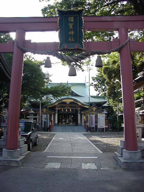 須賀神社２.JPG