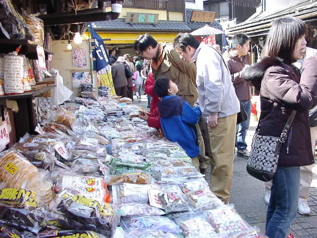 菓子屋横町.JPG