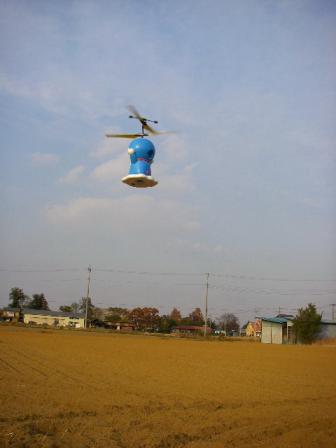 空を飛んだドラえもん