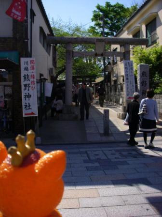 川越　熊野神社