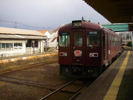 一両の列車