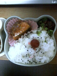主食