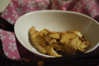 鶏肉の梅しそアーモンド揚げ