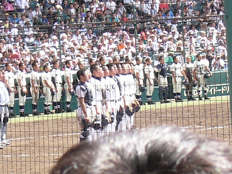 中京大中京、勝利!