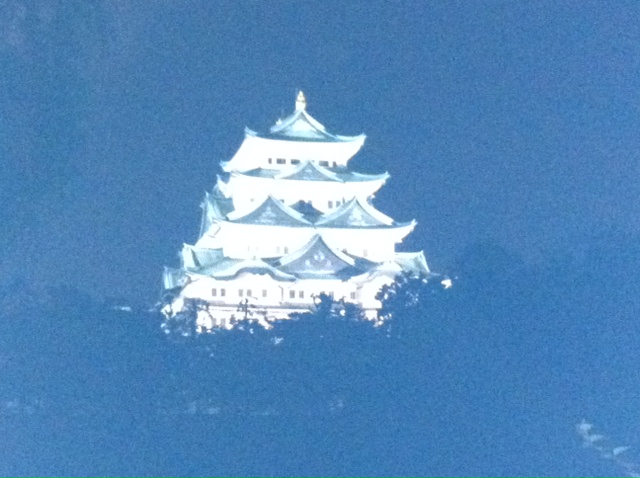 nagoya castle