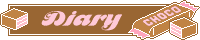 日記ロゴ