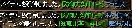 2005-12-17 09:12:36