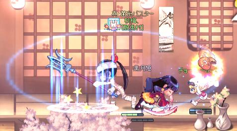 梅.JPG
