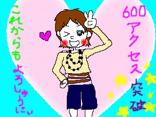 よろ