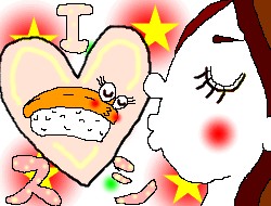 寿司