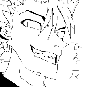 凛蝶羅様より、ヒル魔。