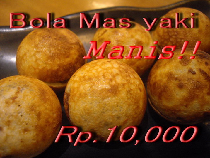 Bola Mas yaki wordsブログ用新.jpg