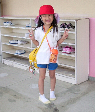 幼稚園スタイル