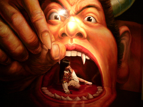 あ、あぶない！