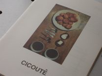 CICOUTE/BAKERY