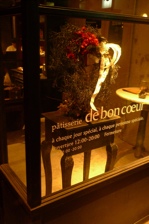 patisserie de bon coeurの外観