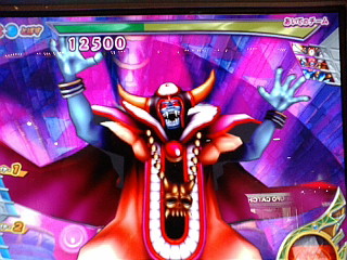 赤目ゾーマ登場！