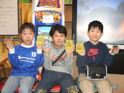 2人に助けられ！